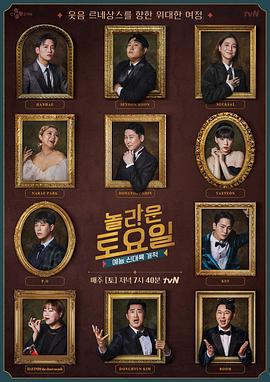 网站推广与优化实训总结